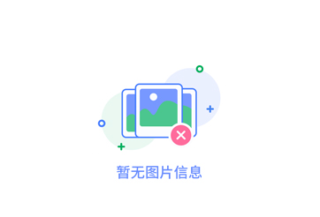 蘭州聚氨酯板材使用注意事項，小編通過本文介紹給大家